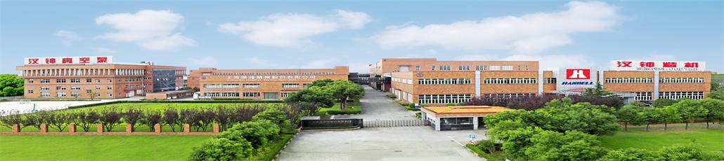 復(fù)件 漢鐘廠(chǎng)房全景2012.10.22.jpg